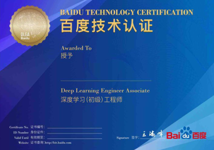 方案标识